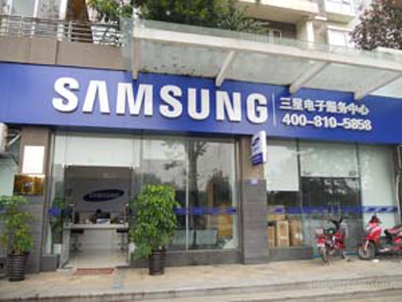 20130310054028409.jpg