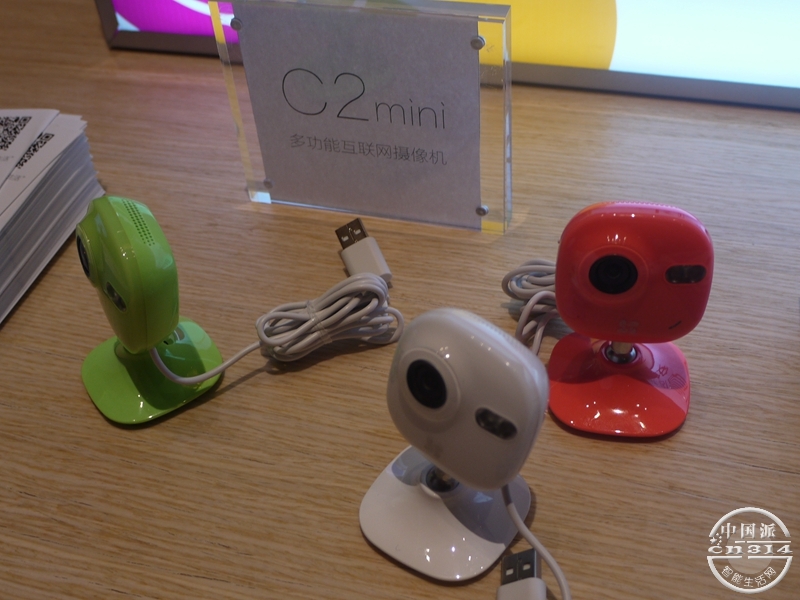 өʯC2Cmini.jpg