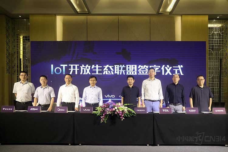 IoT������̬���˳��� �������ǻ���̬��ϵ