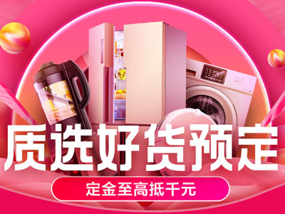 һǮ100Ǯã 418