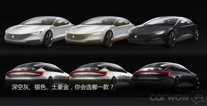 apple-car...jpg