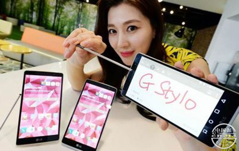 G-Stylo.jpg