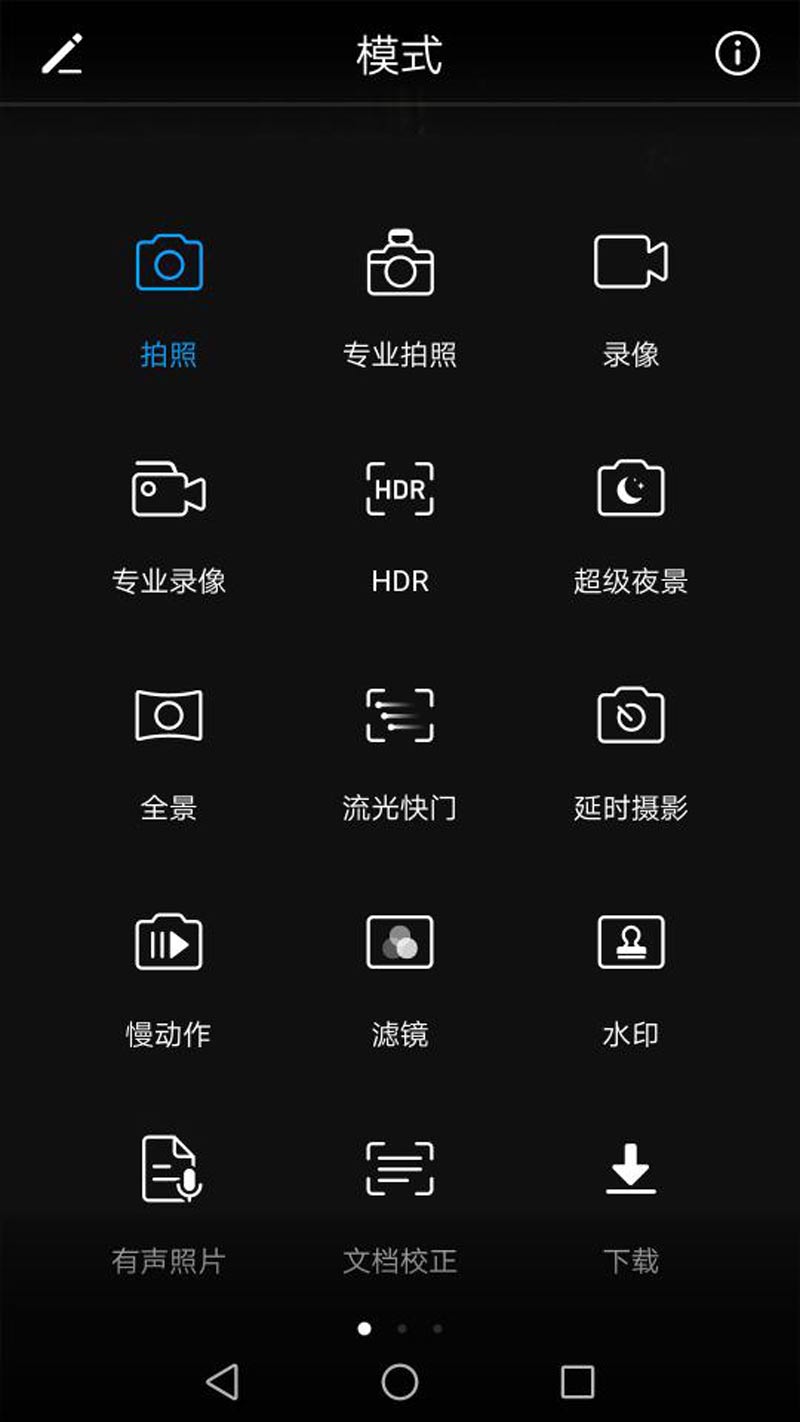 ǿ.jpg