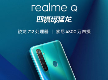 Խrealme Qȫع