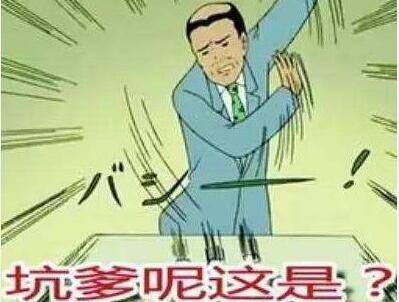 쵼һ仰818߷Ȧ