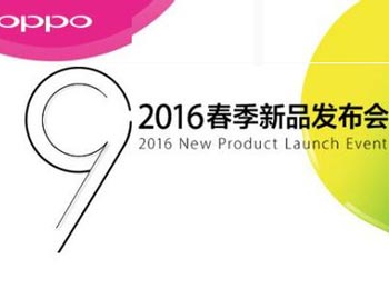 OPPO΢OPPOǼ嶼˭