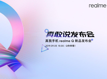 realme˵Ὣ95ʽٿ