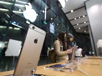 iPhoneйֻ ֻҵӰ