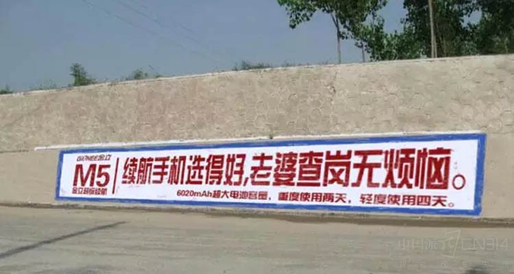 �ֻ�Ʒ����ũ���ˢǽ��� �㶼������