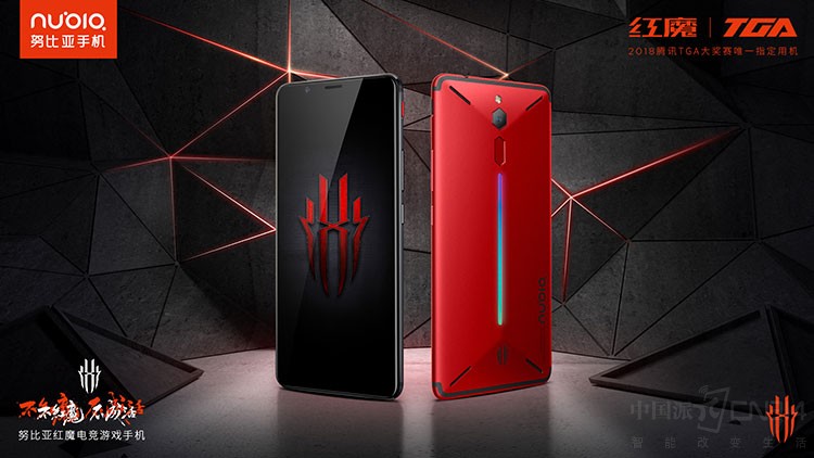 热闹非凡 COSER豪车齐聚红魔手机发布会