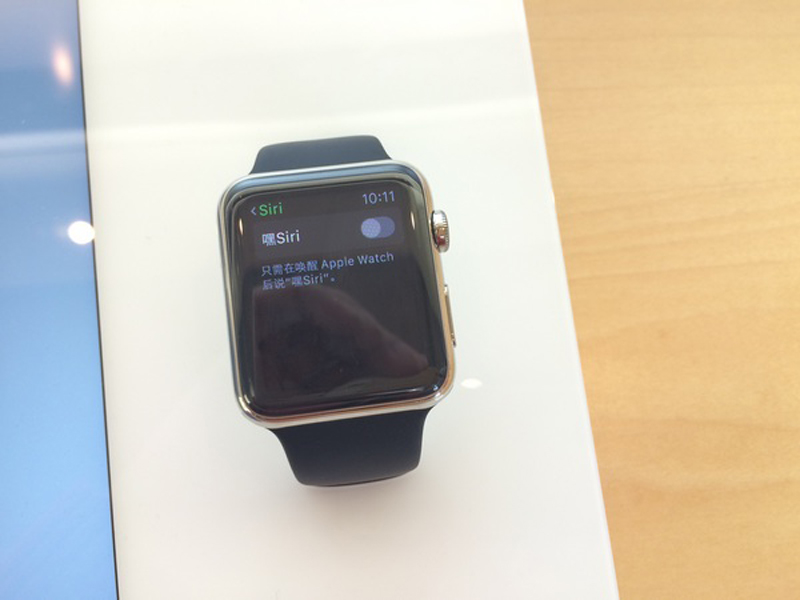 Apple Watch.jpg