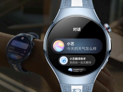 ������ƪ�� HUAWEI WATCH ʮ������