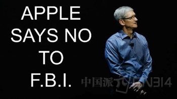 FBIƻ˾һ ֻΪiCloud