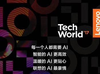 Tech World蹫ڿų ʱAI