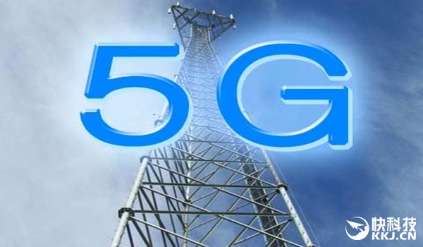 �й�����5G�ö����㶫������Ҹ�
