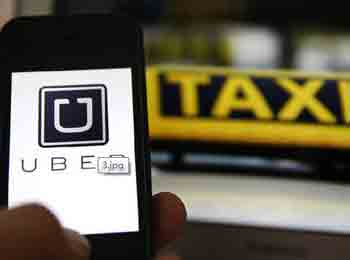 ȷؽUber жԪ