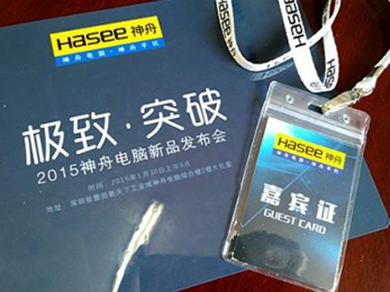 20150128062833195.jpg