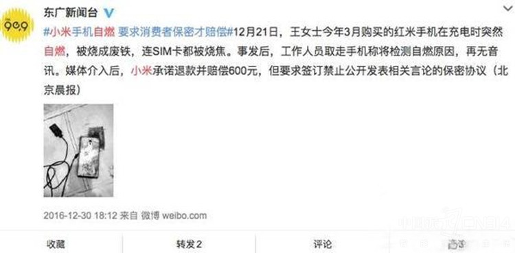 С������볬��Ϊ�� ����Щë�������˵