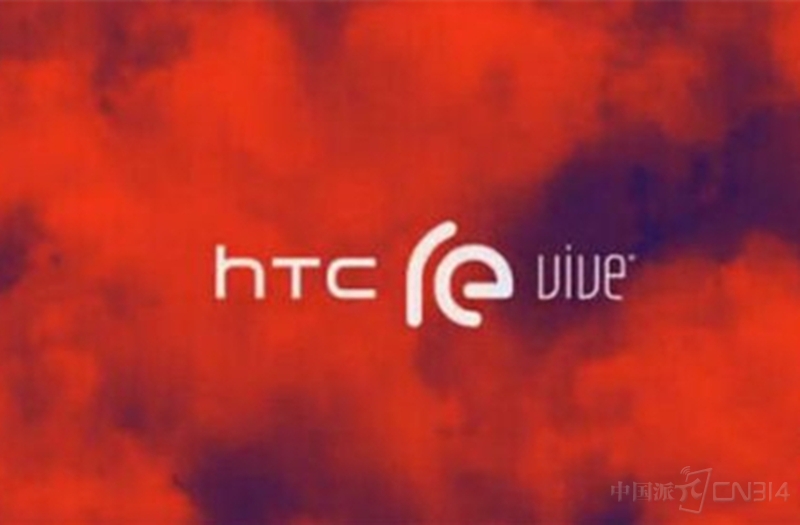 HTC Vive