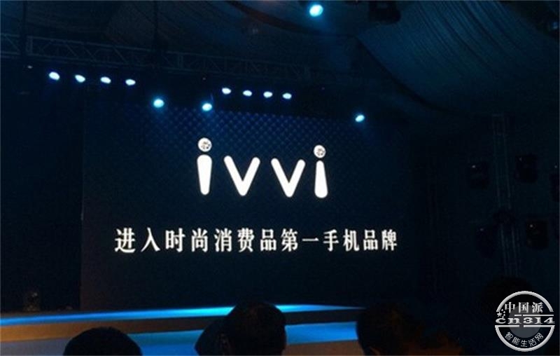 ivvi.jpg