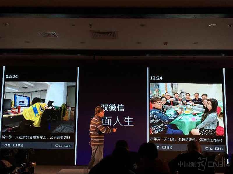 图3.jpg