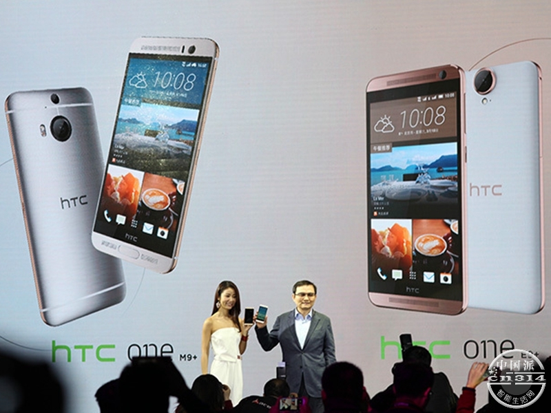 HTC ��Ʒ�ֻ�.jpg