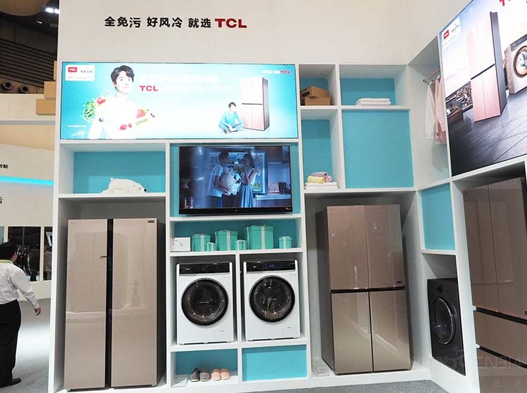 TCL����ȫ����ϴ�»� �·���������ôϴ
