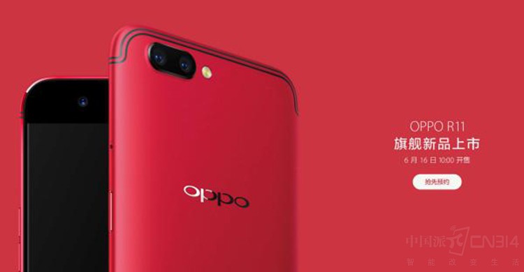 �ع�OPPO��2017 Ϊʲô�̳����ܳ����