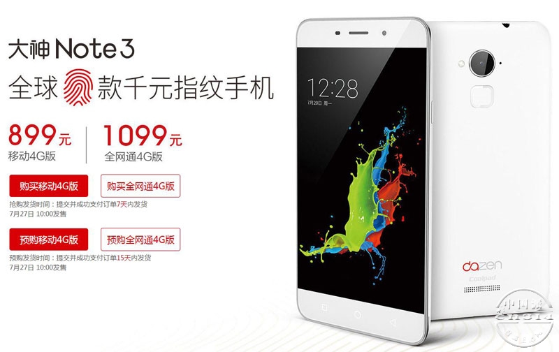 ����Note3.jpg