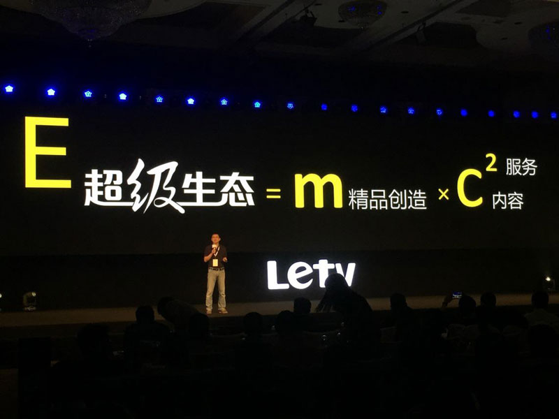 爱因斯坦方程式.jpg