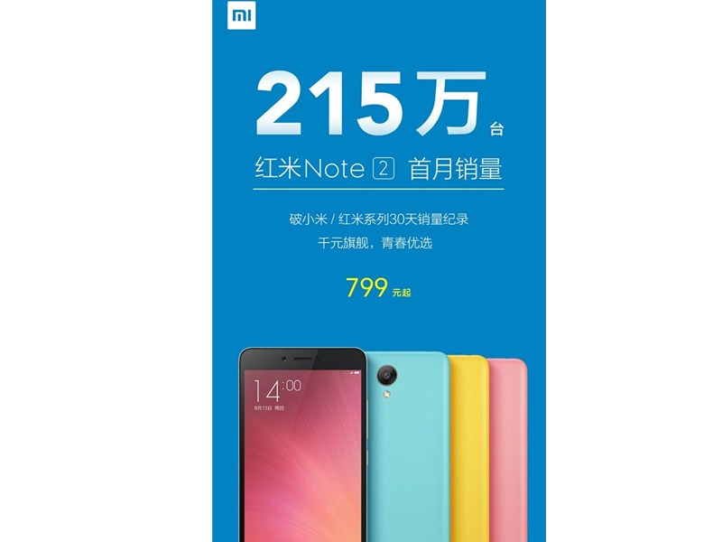 ����Note2����215��.jpg