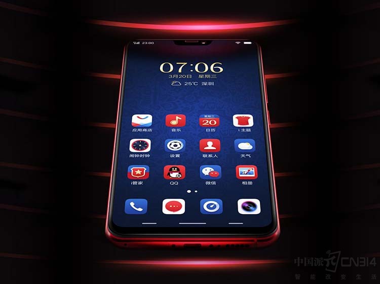 vivo X21 FIFA���籭�Ƿ��漴�����У������籭��������