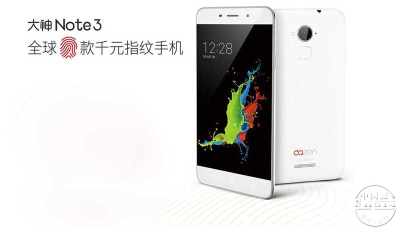 ����Note3.jpg