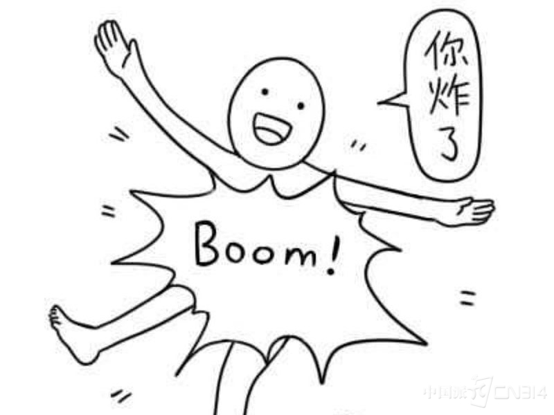 20150502014018_4aJck.thumb.700_0.jpg