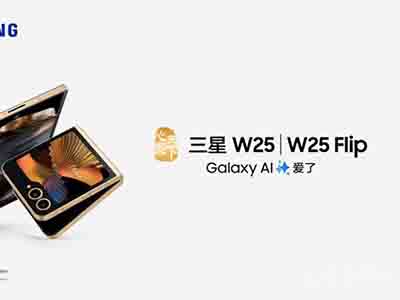 ƿ ϵW25 | W25 Flipǳ