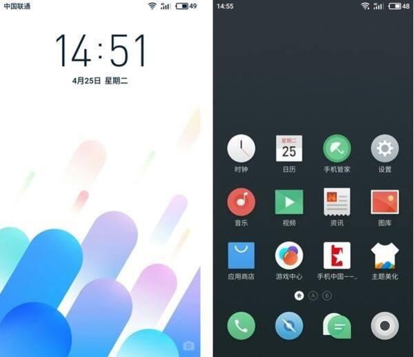 Flyme6.jpg