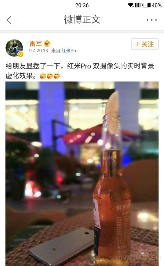 20160905100253369.jpg