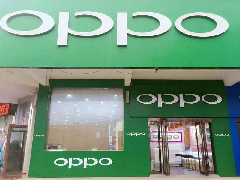OPPO2.jpg