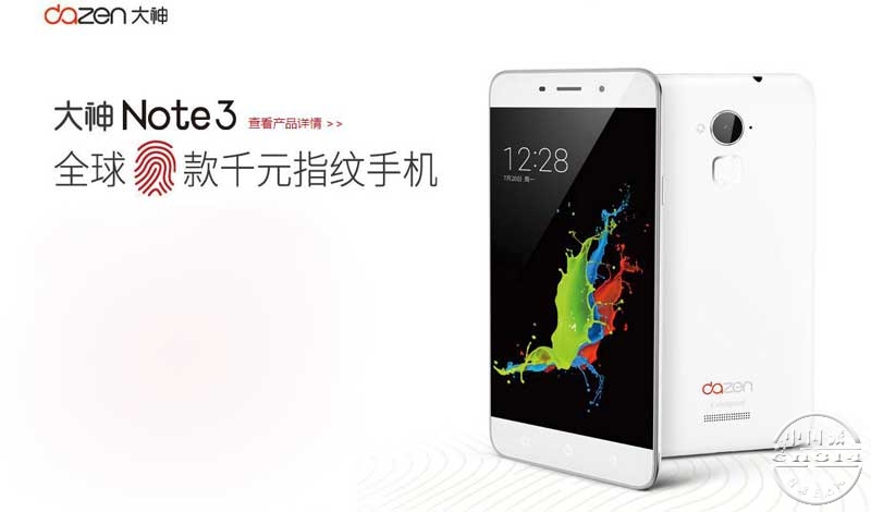 ����Note3.jpg