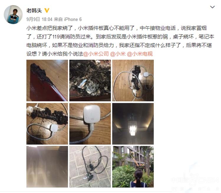 С������볬��Ϊ�� ����Щë�������˵