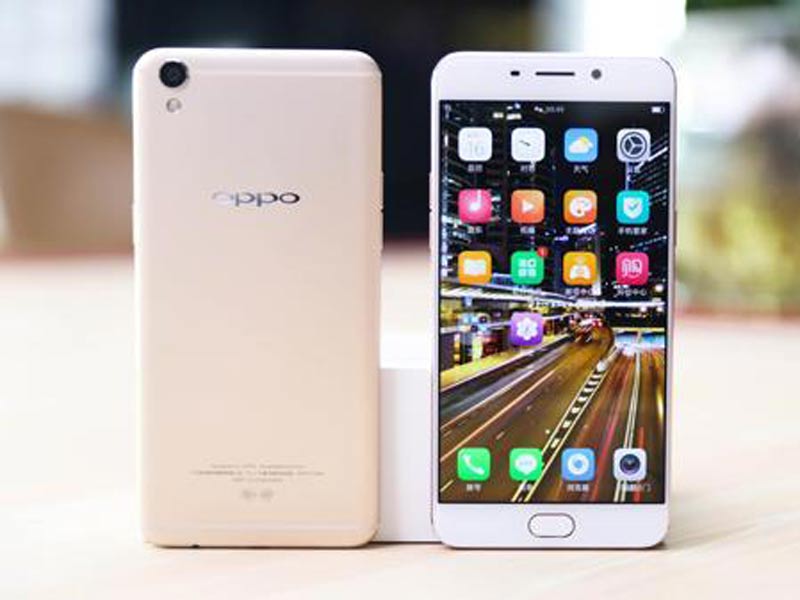 oppo.jpg