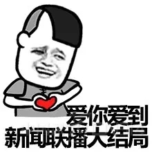 76c5854a0d64dbe9f45a240966e13ac8.jpg