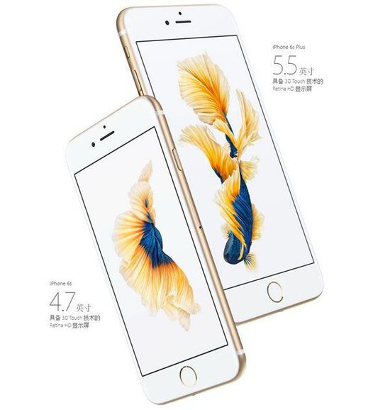 ƻ��iPhone6s����ǿ�ƣ�����iPhone7����ǰ������