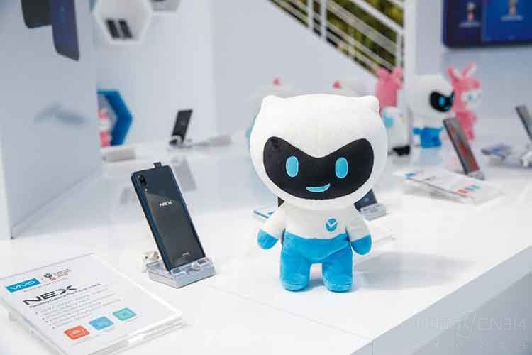 vivo NEX�ߺ�Ī˹�ƽ�ͷ ������������