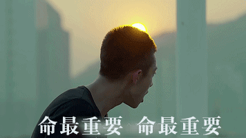20160705130750_eb28f09ac8a7d32dc33a95575ba3ed69_7.gif