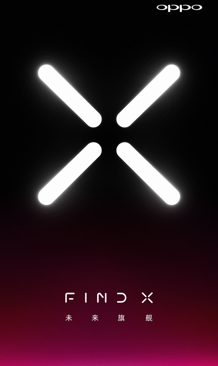 OPPO��������������δ���콢Find X����