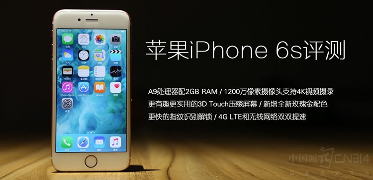 iPhoneؼ۸ͽ iPhone ̵