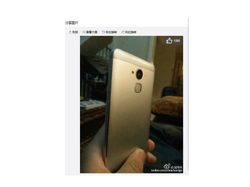 奇酷手机.jpg