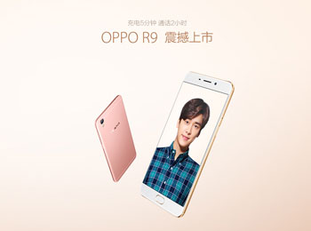 OPPO R9̷æ Ʒڱܶ