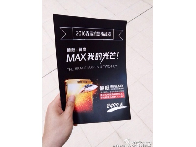 ����MAX  28.jpg